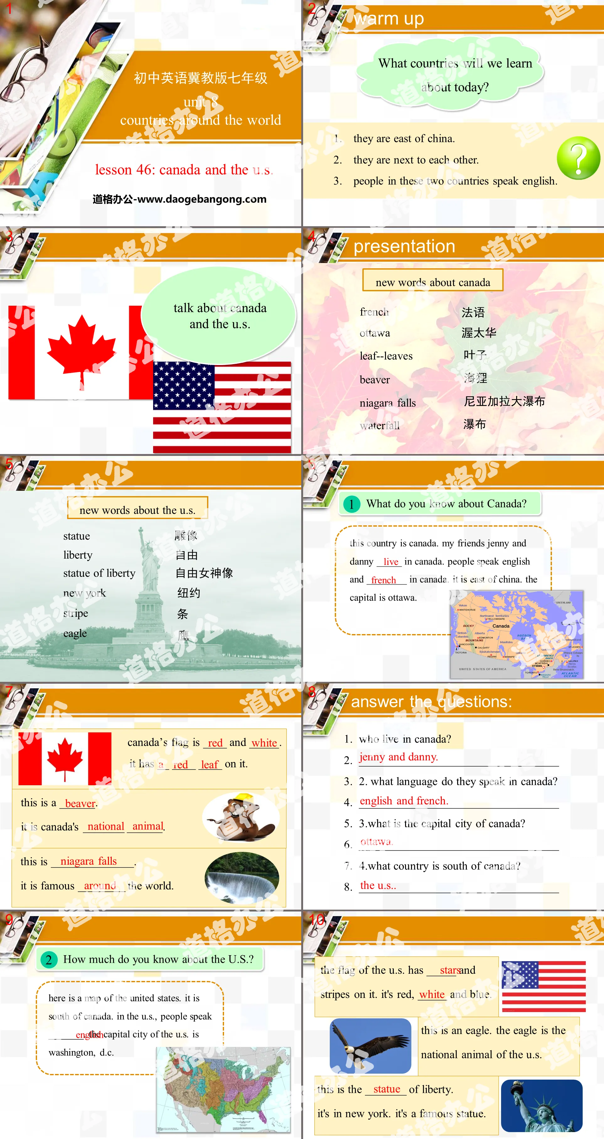 《Canada and the U.S.》Countries around the World PPT