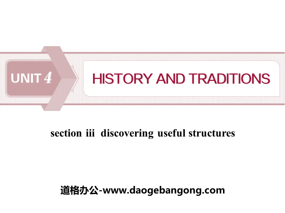 Section "Histoire et traditions"Ⅲ Didacticiel PPT