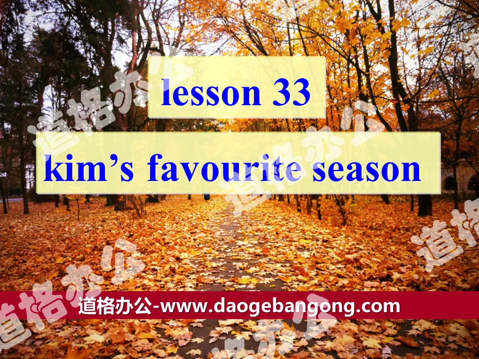 《Kim's Favourite Season》Seasons PPT下载
