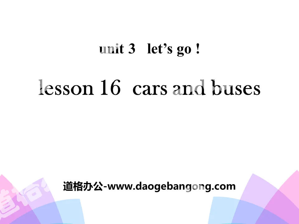 《Cars and Buses》Let's Go! PPT