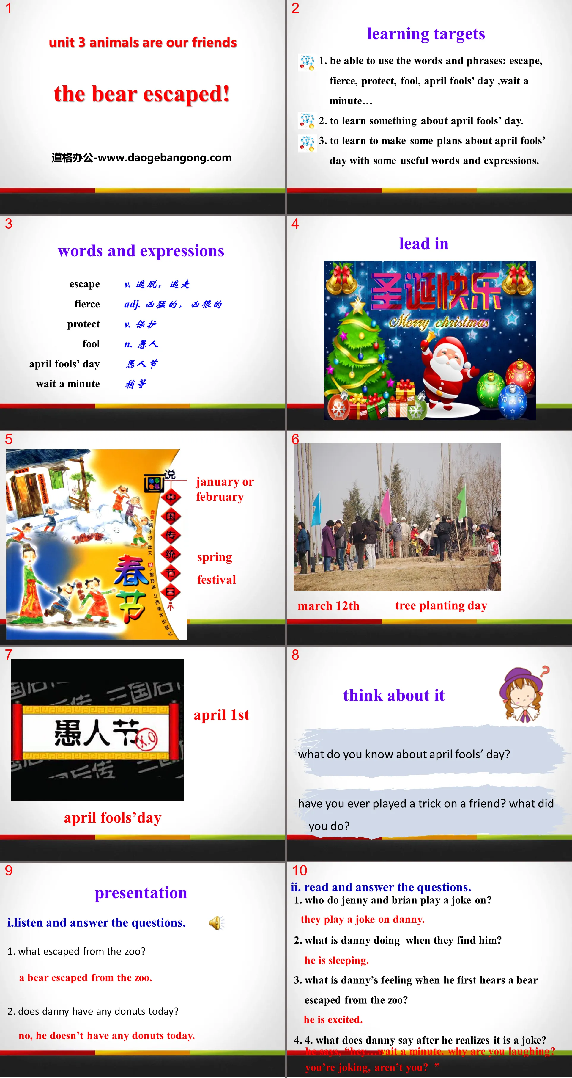 "The Bear Escaped!" Animals Are Our Friends PPT courseware download