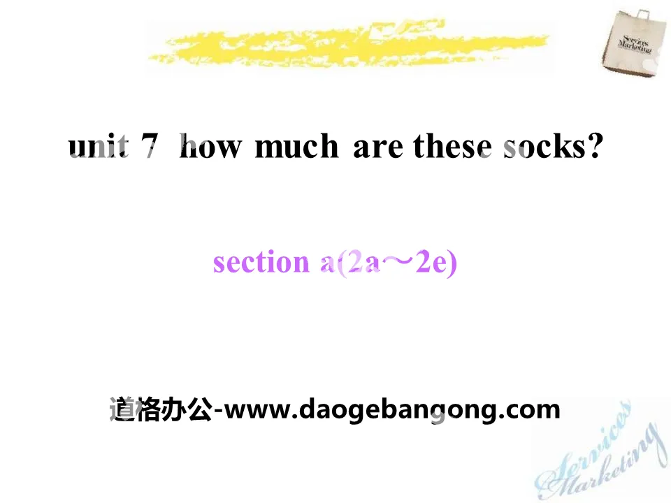 《How much are these socks?》PPT课件13
