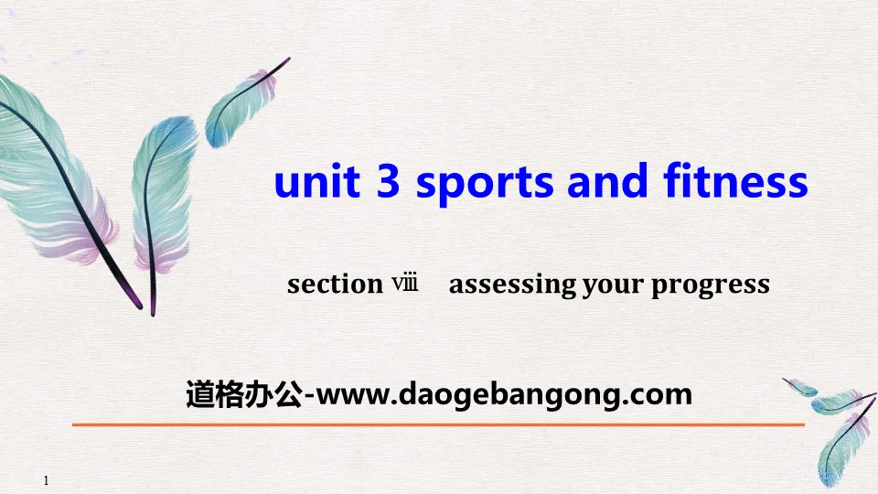 《Sports and Fitness》Assessing Your Progress PPT
