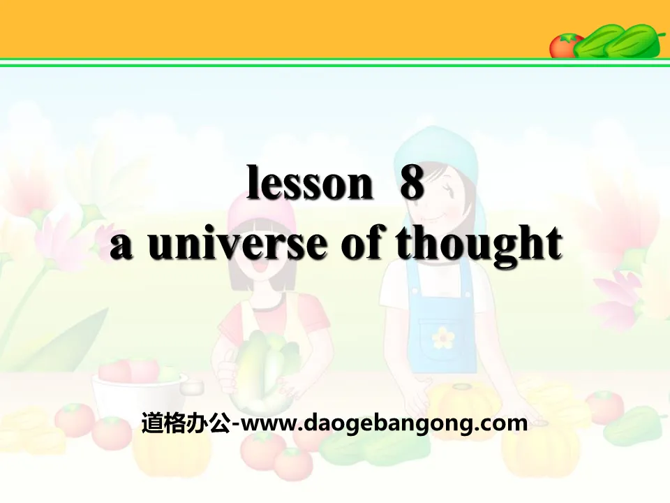 《A Universe of Thought》Great People PPT教學課件