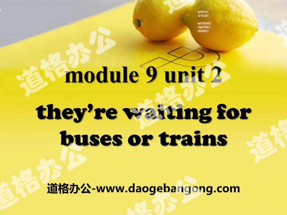 "They're waiting for buses or trains" PPT courseware 3
