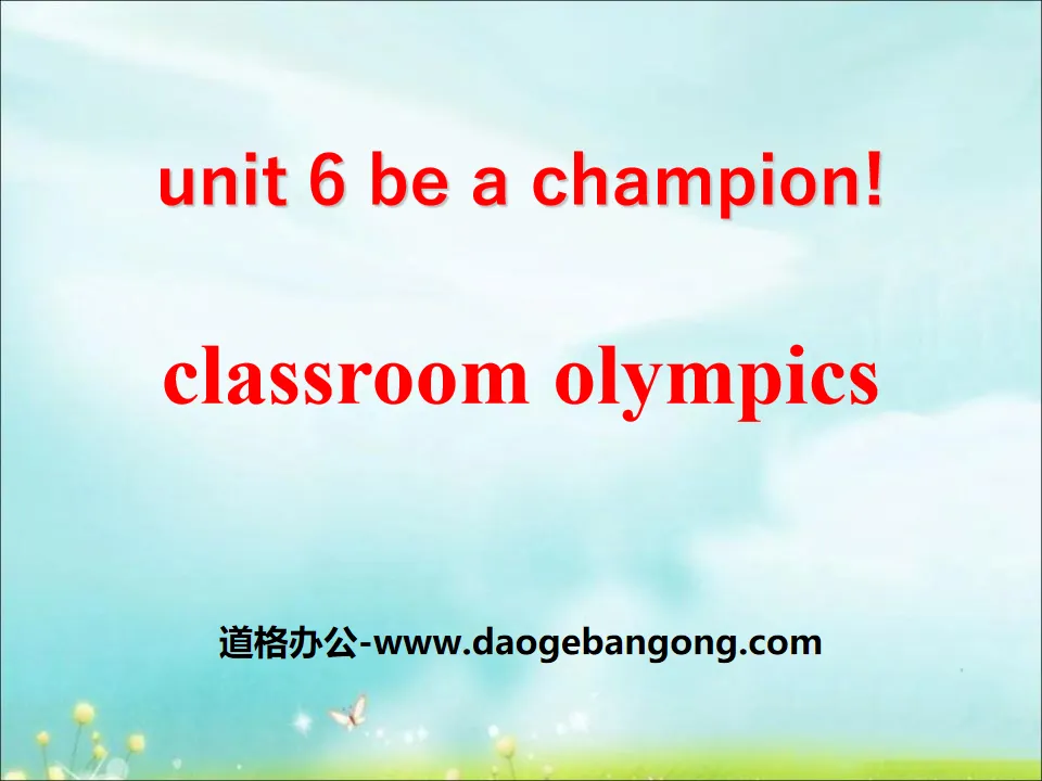 « Jeux olympiques en classe » Soyez un champion ! Présentation PowerPoint