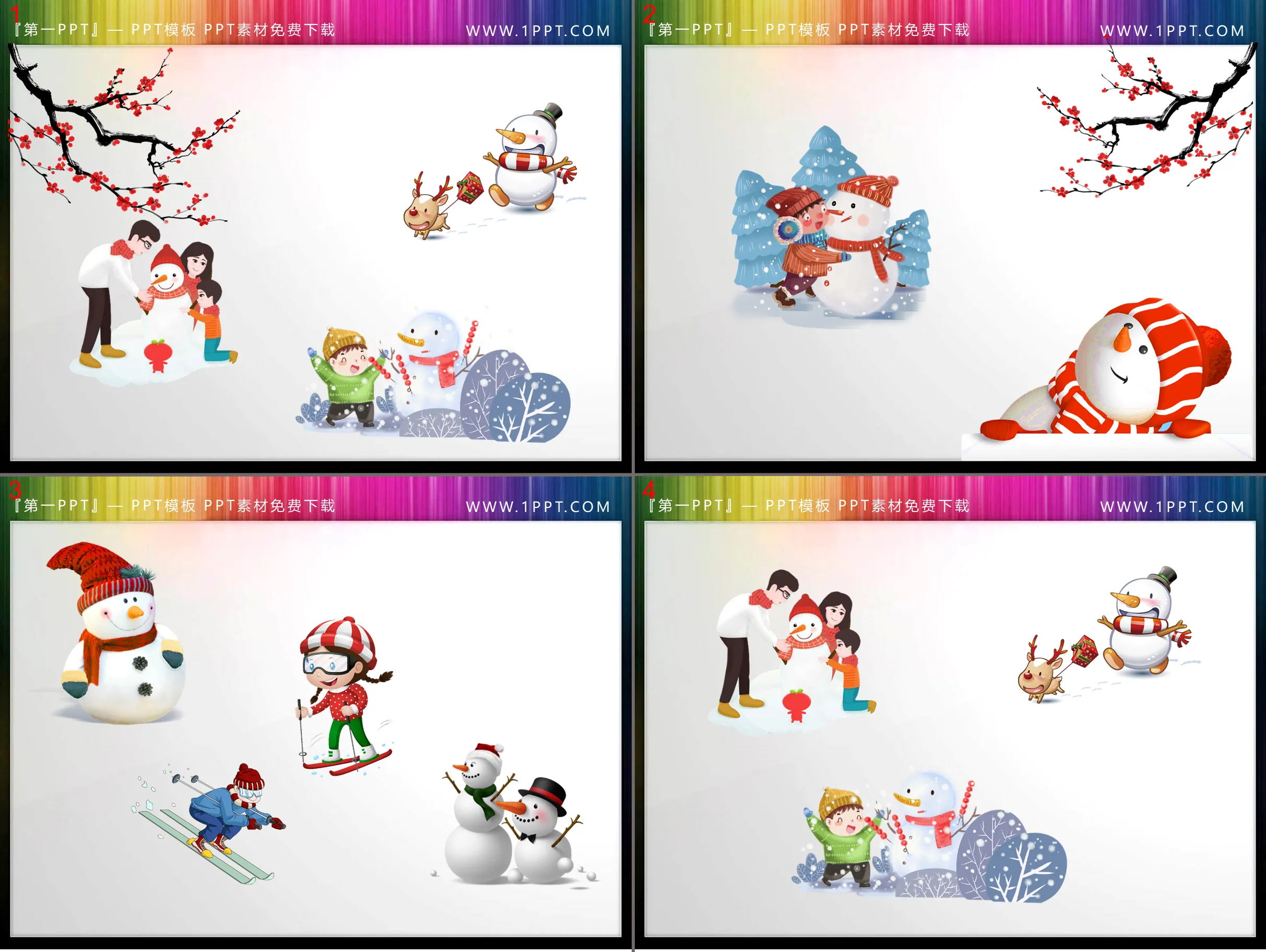 Four groups of cartoon snowman PPT illustration material