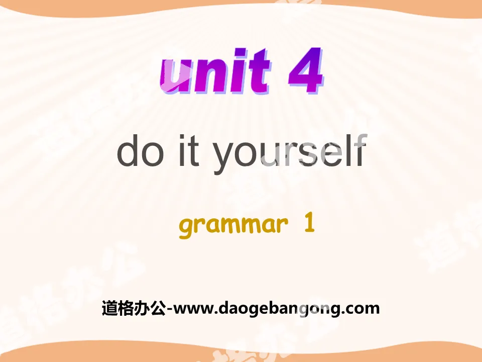 "Do it yourself" GrammarPPT