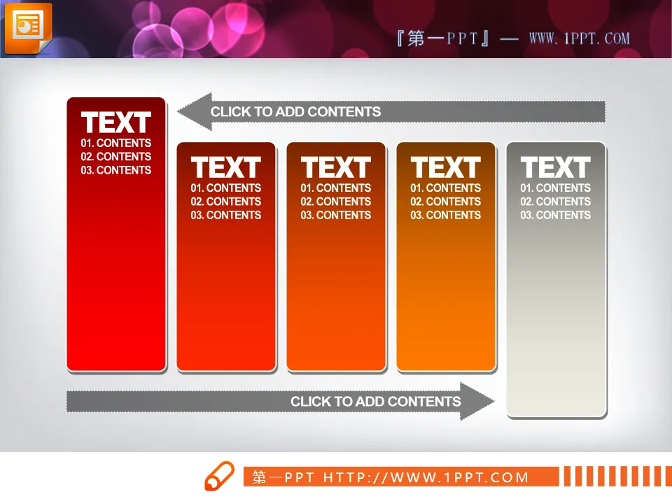 PPT text box loop flow chart