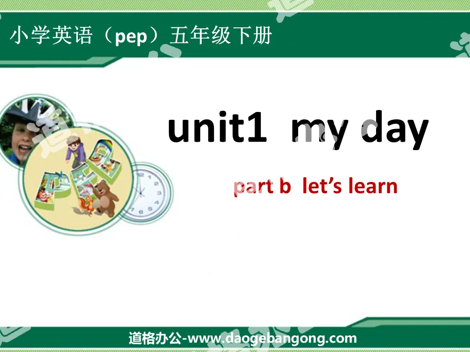 "My day" lets learn PPT courseware 2