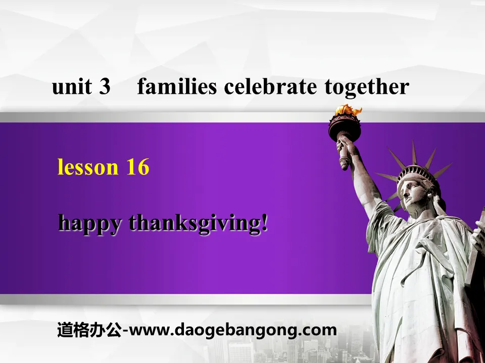 "Happy Thanksgiving!" Families Celebrate Together PPT free courseware