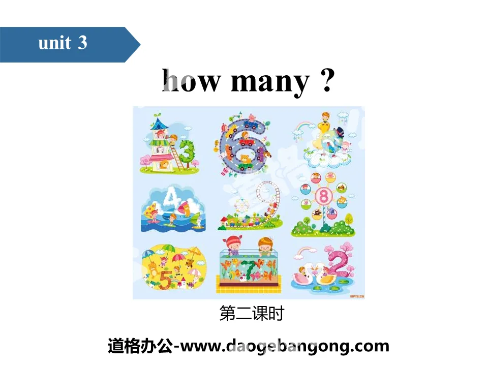 "How many?" PPT (second lesson)