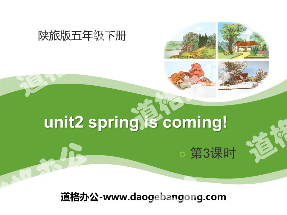 "Spring Is Coming" PPT download