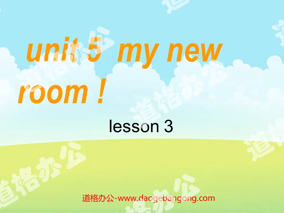 "Unit5 My New Room!" PPT courseware for the third lesson