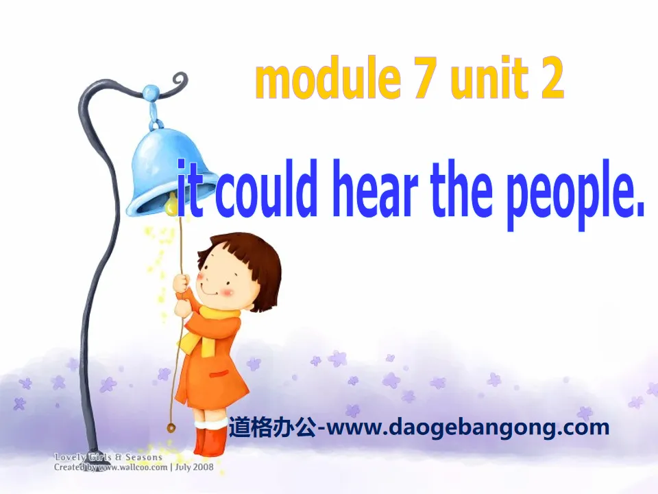 《It could hear the people》PPT课件2
