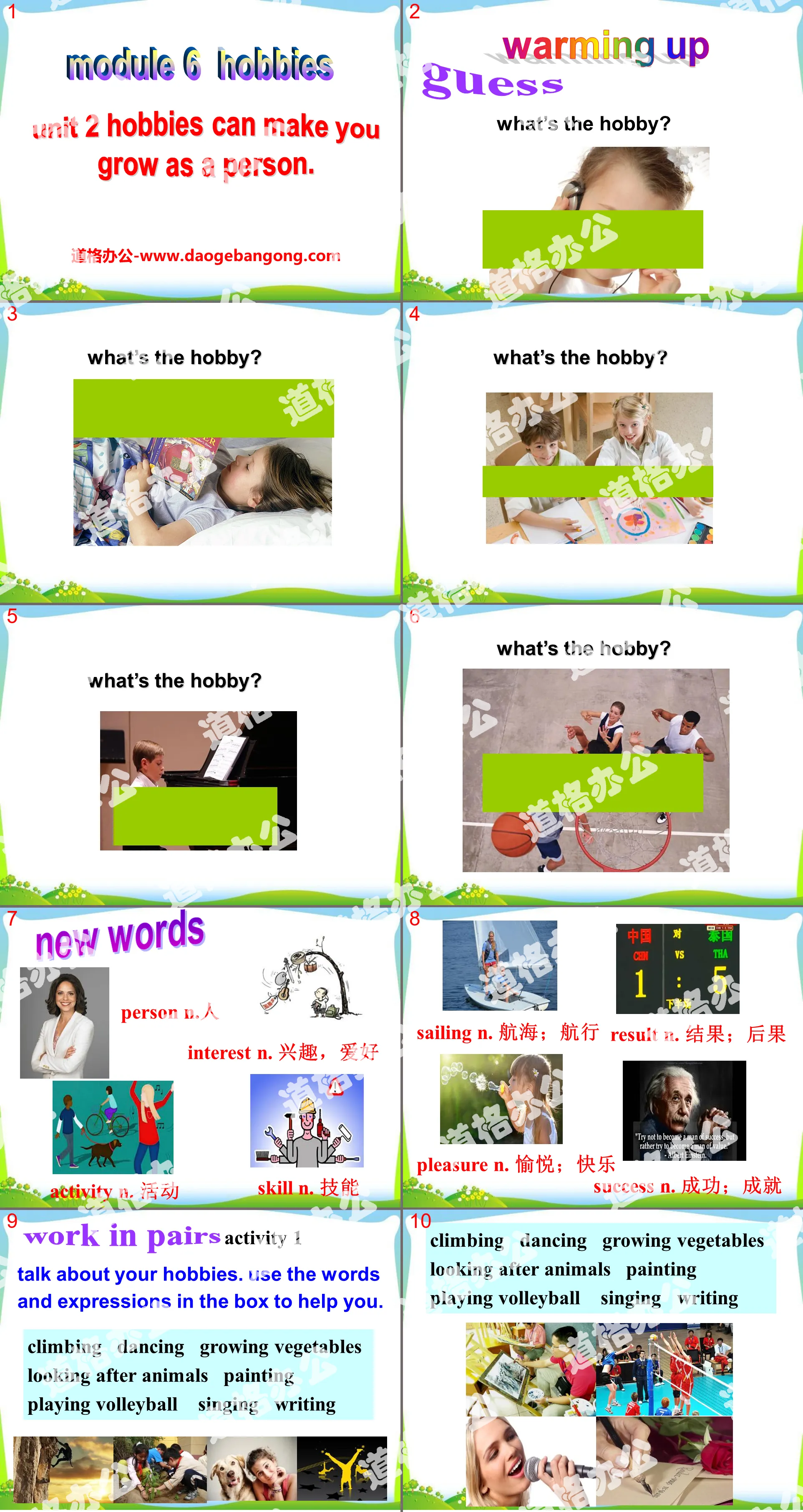 "Hobbies can make you grow as a person" Hobbies PPT courseware 3