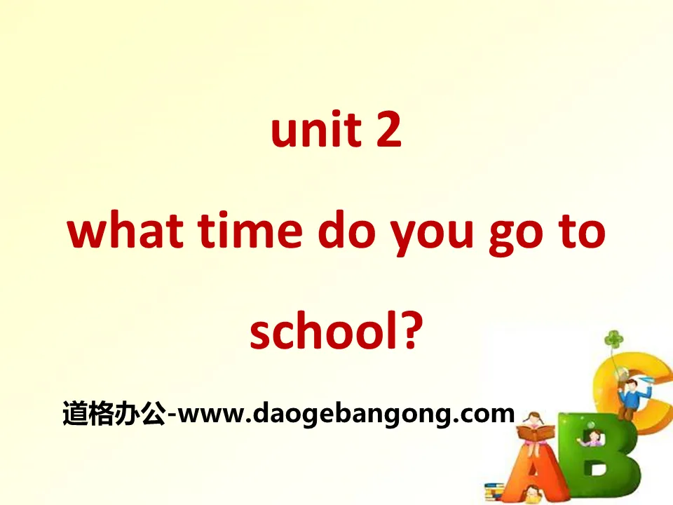 《What time do you go to school?》PPT课件10