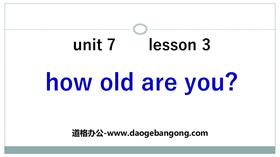 《How old are you?》Numbers PPT课件