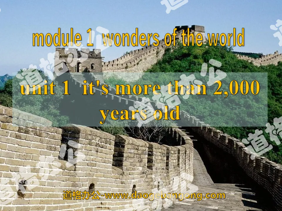 《It's more than 2,000 years old》Wonders of the world PPT课件2
