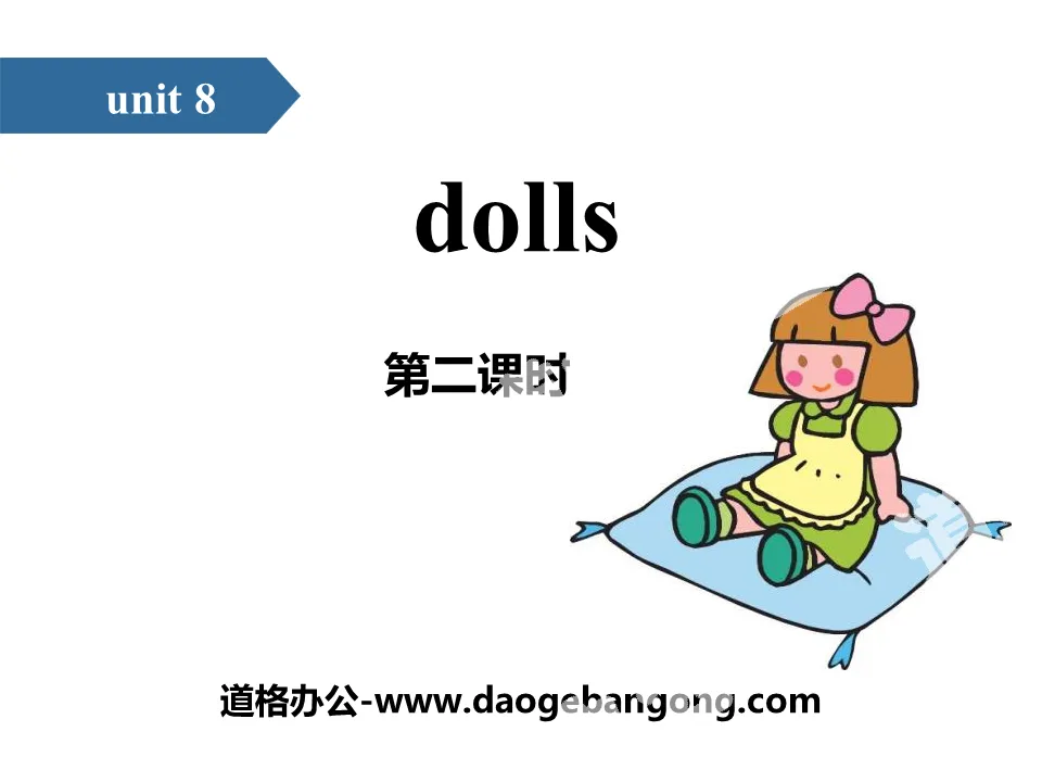 "Dolls" PPT (second lesson)