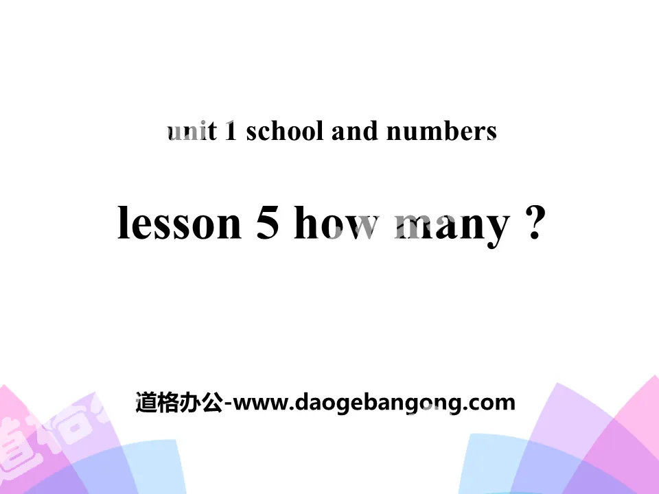 "How Many?" School and Numbers PPT