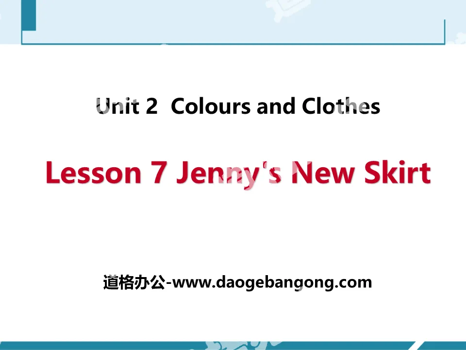《Jenny's New Skirt》Colours and Clothes PPT课件下载

