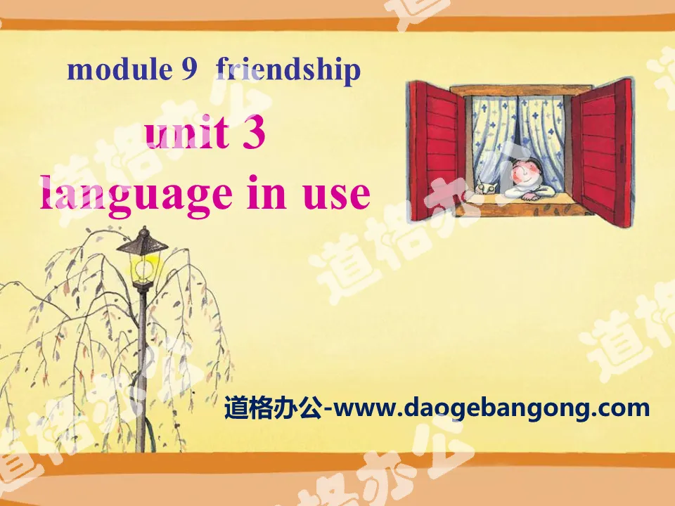 《Language in use》Friendship PPT课件2
