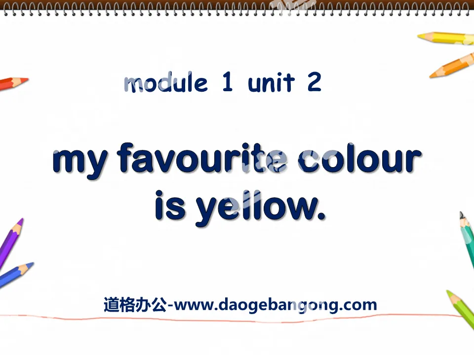 《My favourite colour is yellow》PPT课件2
