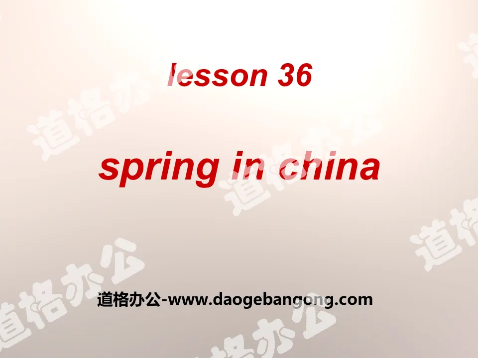 《Spring in china》Seasons PPT课件
