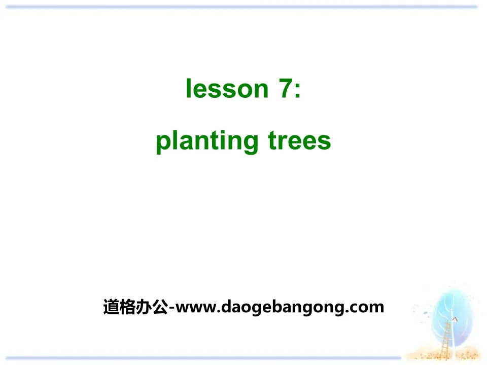 "Planting Trees" Plant a Plant PPT download