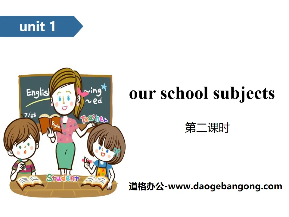 《Our school subjects》PPT(第二课时)
