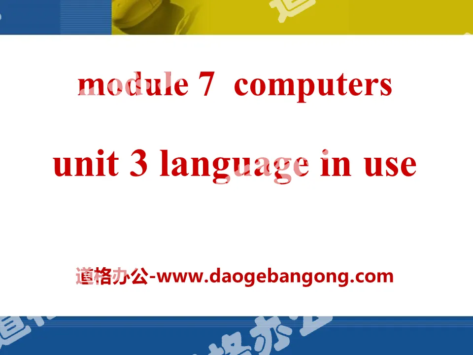 "Language in use" Computers PPT courseware 3