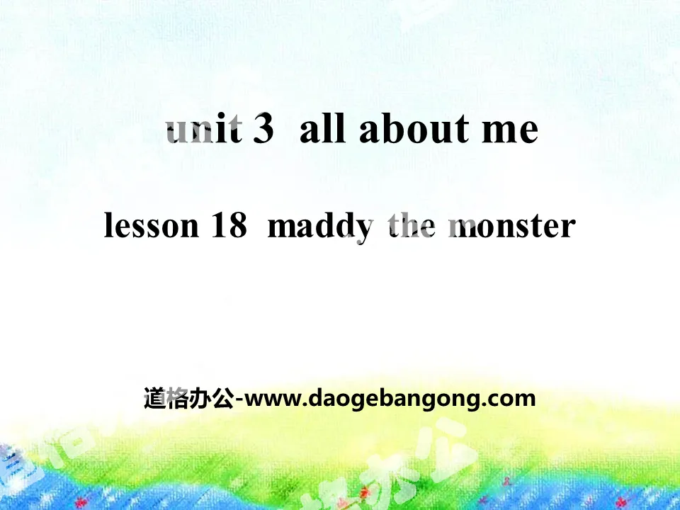 《Maddy the Monster》All about Me PPT
