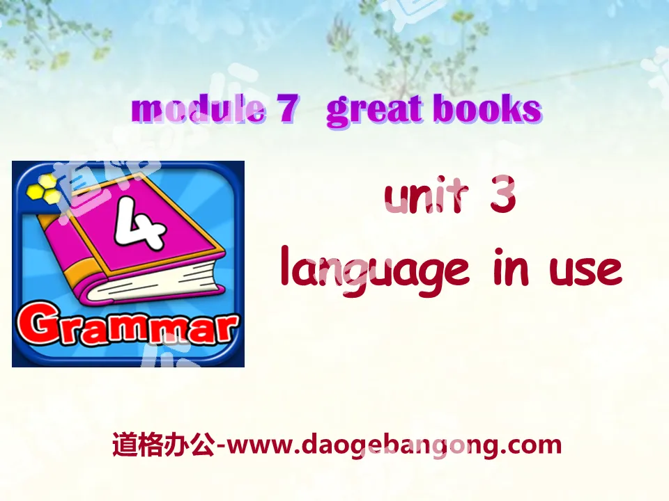 《Language in use》Great books PPT課件2