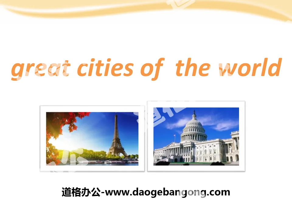 "Great cities of the world" PPT download