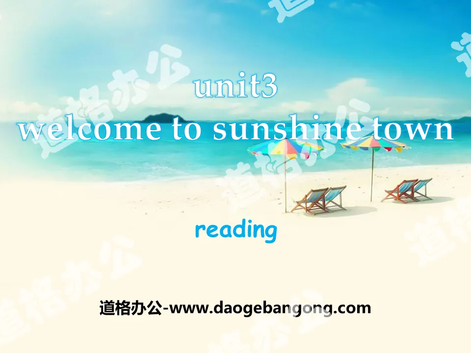 "Welcome to Sunshine Town" ReadingPPT