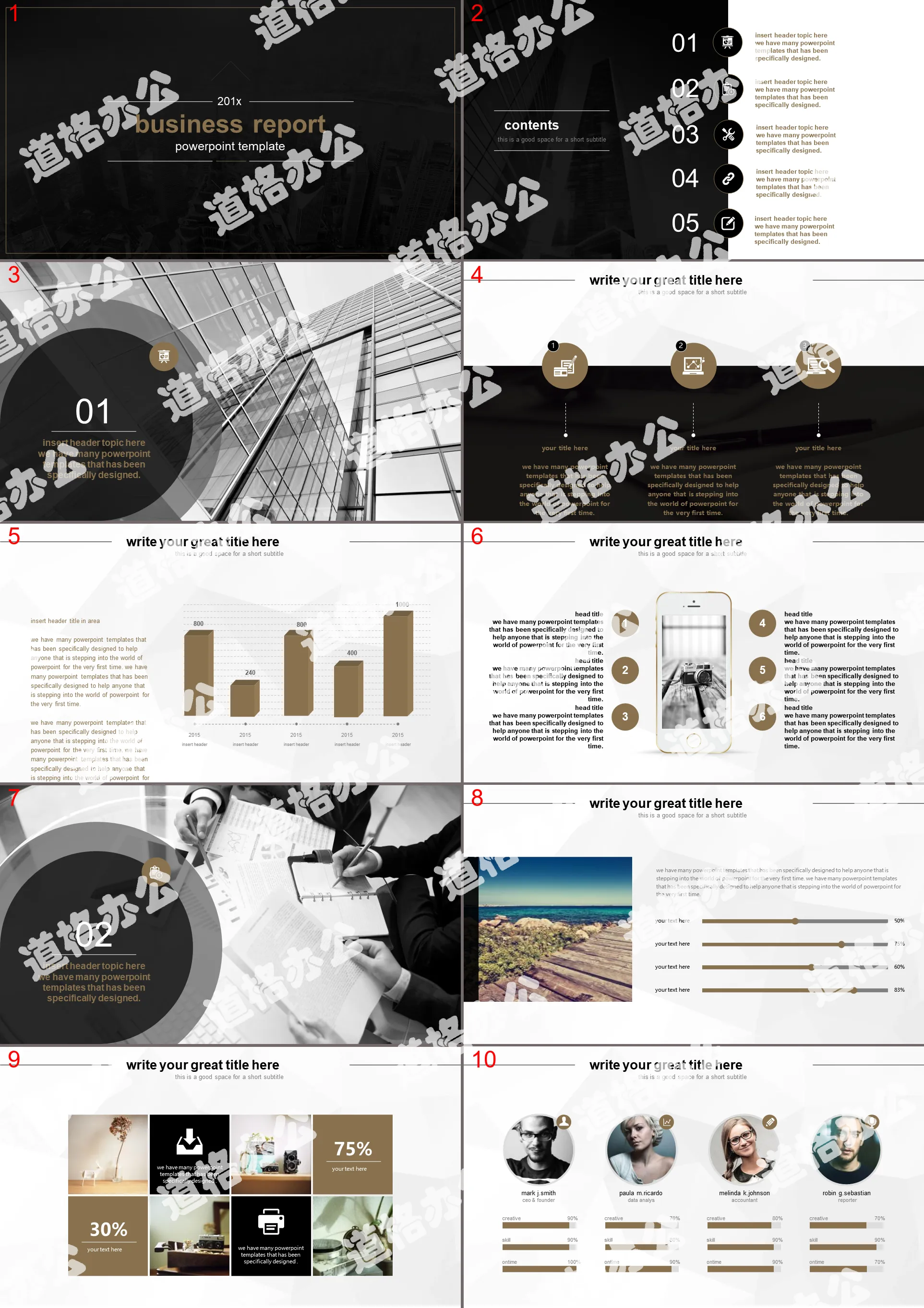 European and American picture layout design black flat business PPT template