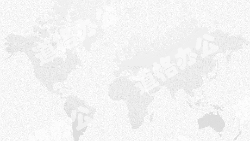 灰色世界地图背景的商务PPT背景图片