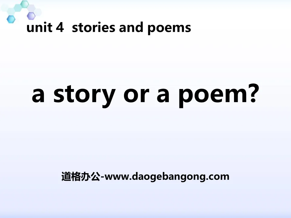 《A Story or a Poem?》Stories and Poems PPT download