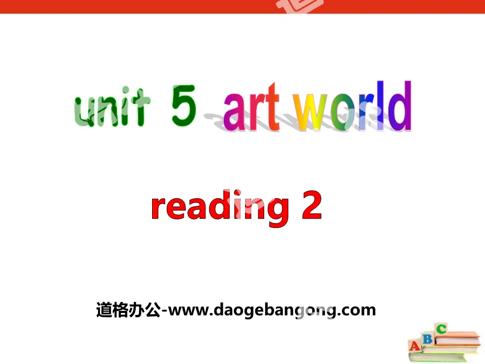 《Art world》ReadingPPT课件
