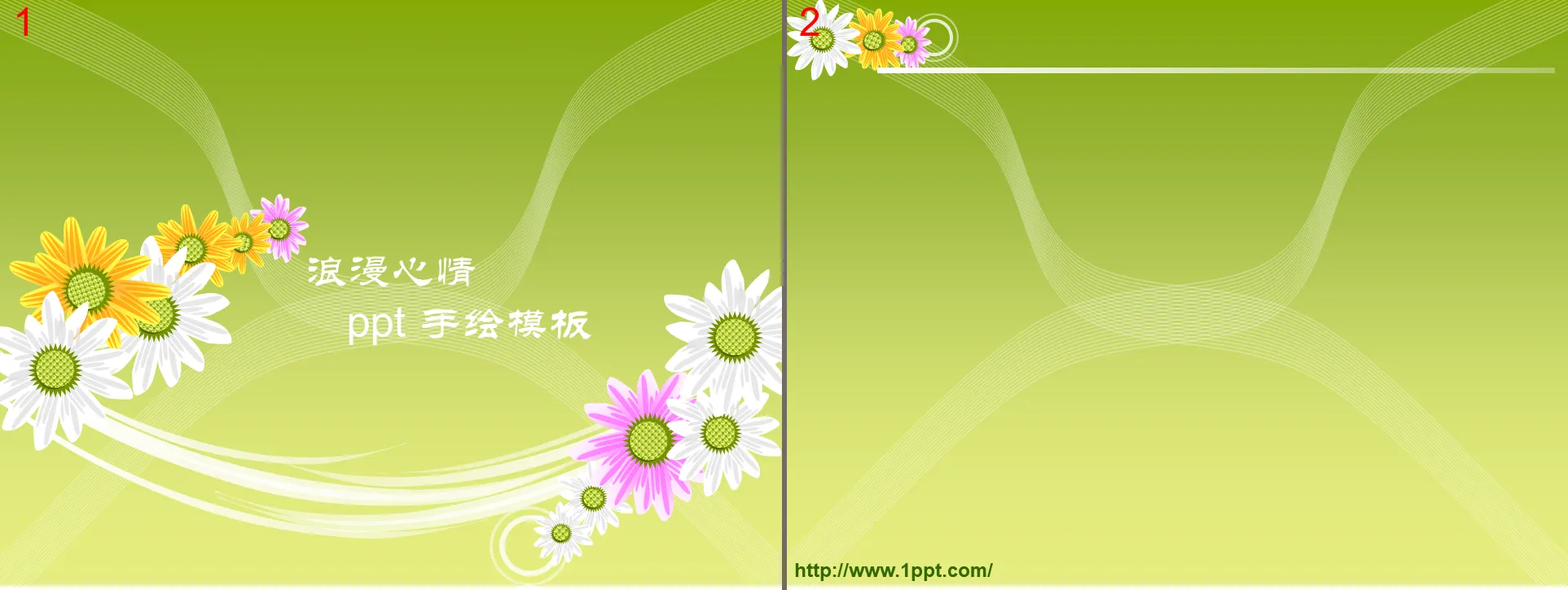 Dynamic flowers PPT template download