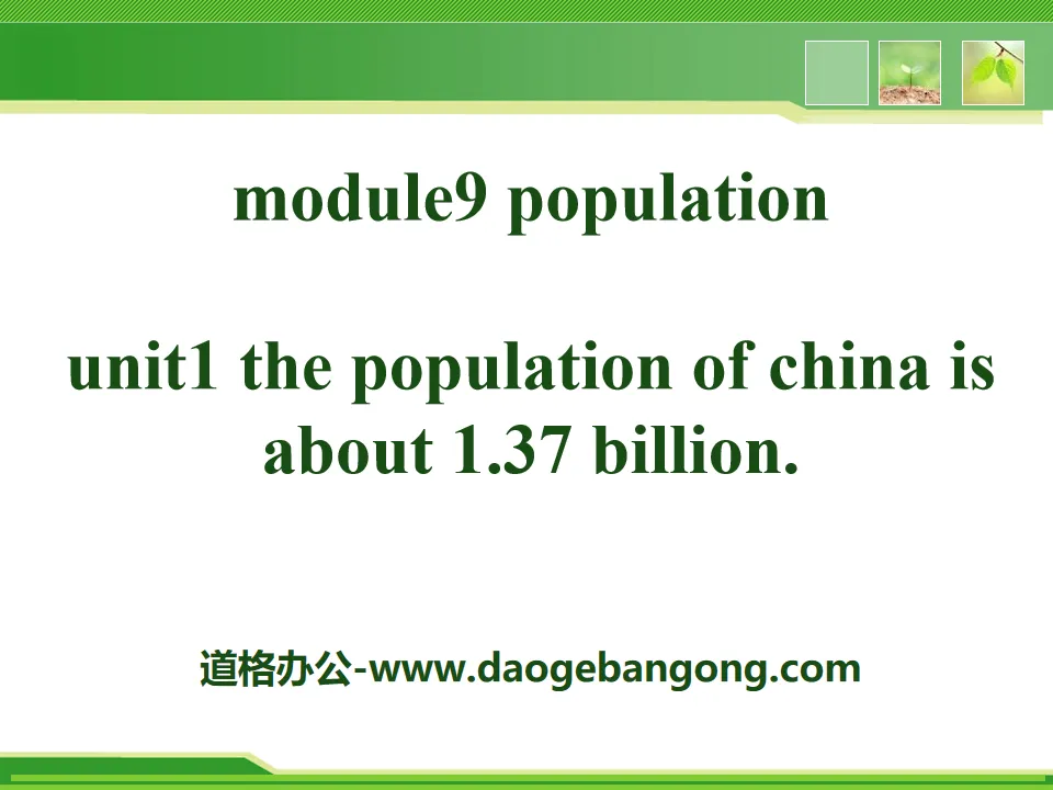 《The population of China is about 1.37 billion》Population PPT課件5