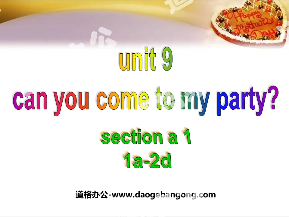 "Can you come to my party?" PPT courseware