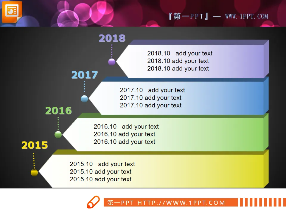 Simple hierarchical relationship PowerPoint chart download