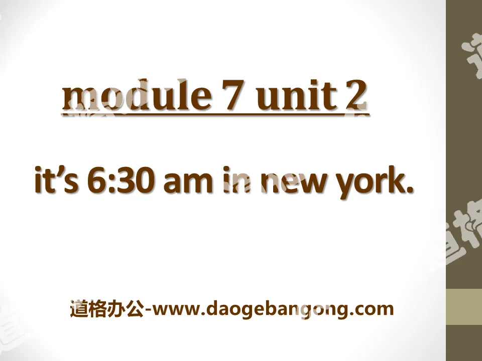 《It's 6:30 am in New York》PPT课件
