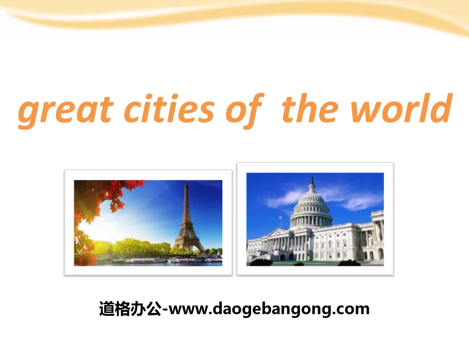 《Great cities of the world》PPT下载