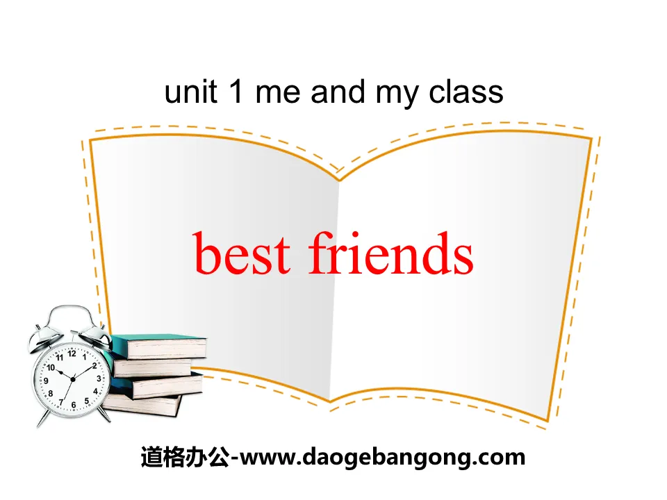 "Best Friends" Me and My Class PPT