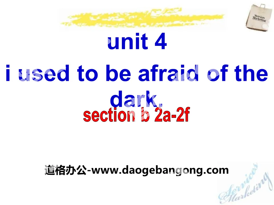 "I used to be afraid of the dark" PPT courseware 16