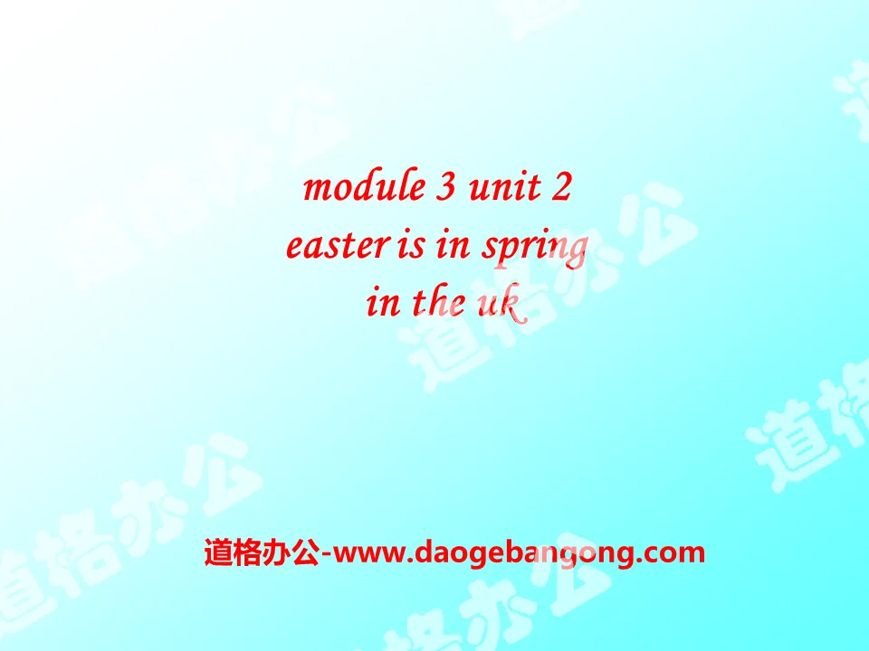 《Easter is in Spring in the UK》PPT课件2
