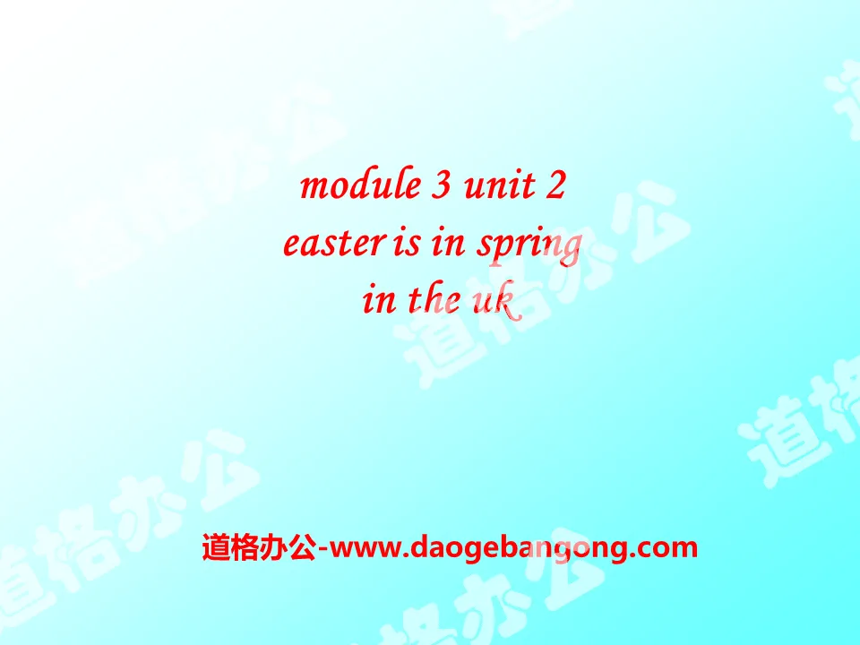 "Easter is in Spring in the UK" PPT courseware 2